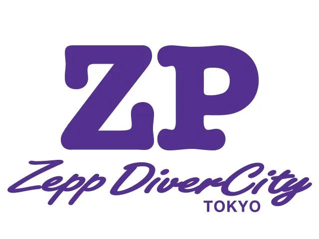 Zeppダイバーシティ東京