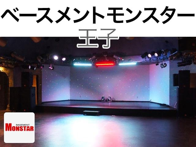 王子ベースメントモンスター ホール座席表 0人 Mdata 王子ベースメントモンスター ホール座席表 0人 Mdata