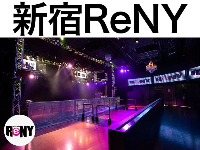 新宿ReNY