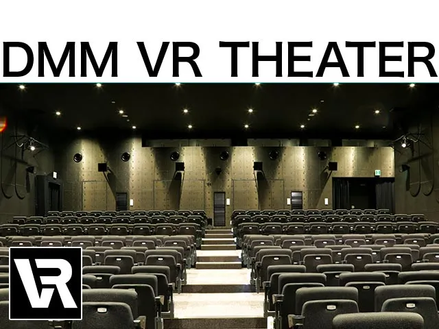 DMM VRシアター