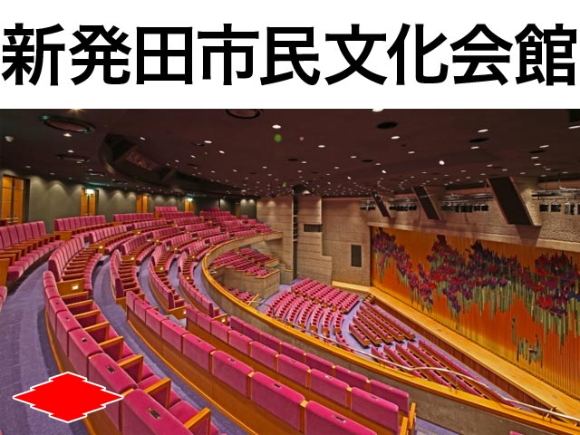 新発田市民文化会館 大ホール座席表 916人 Mdata