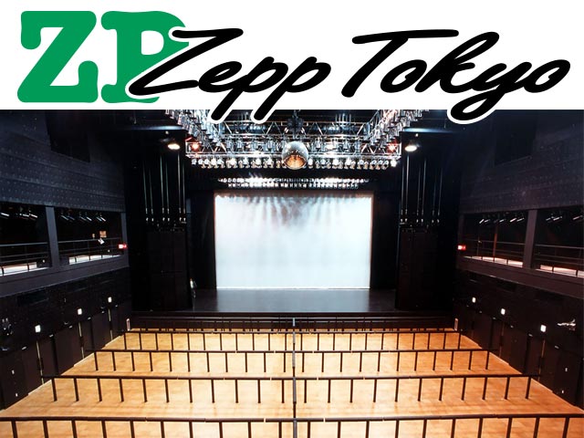 Zepp東京