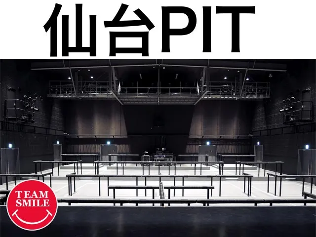 仙台PIT