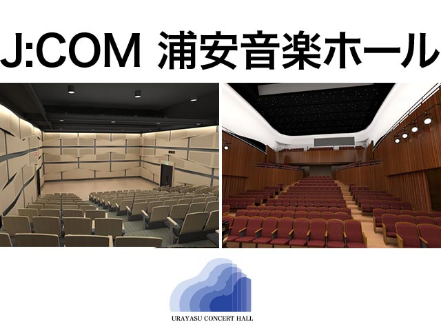 J Com 浦安音楽ホール コンサートホール座席表 303人 Mdata