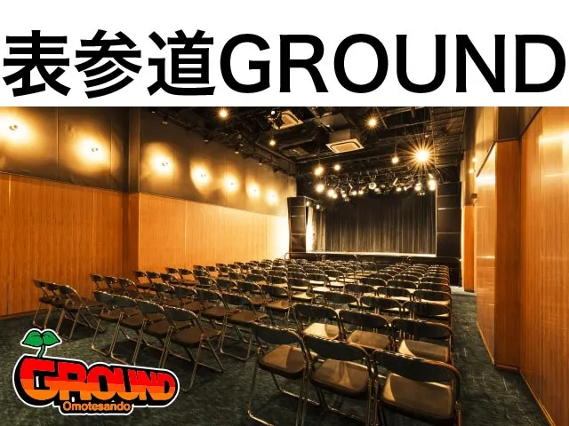 表参道GROUND