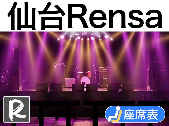 仙台Rensa