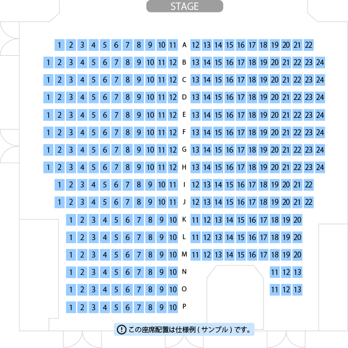 心斎橋BIGCAT ホール座席表