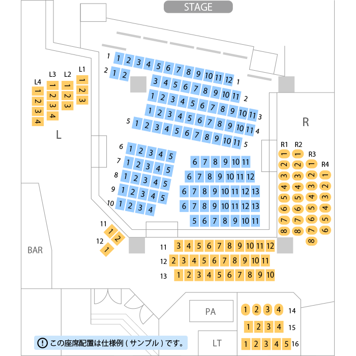 渋谷クラブクアトロ ホール座席表