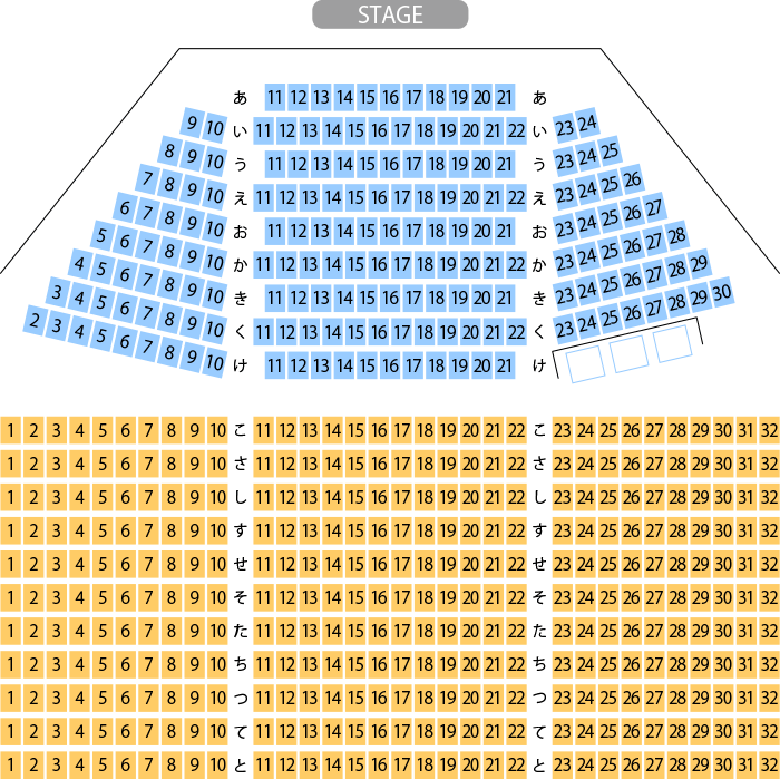 三木市文化会館 小ホール座席表