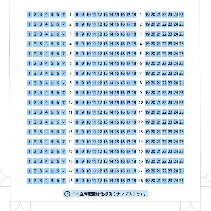 TFTホール ホール500座席表