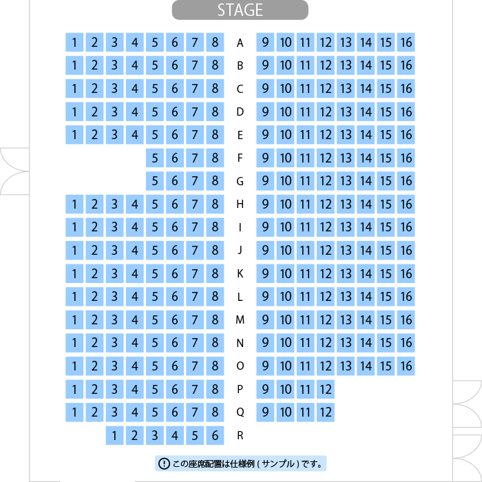 ティアットスカイホール ホール座席表