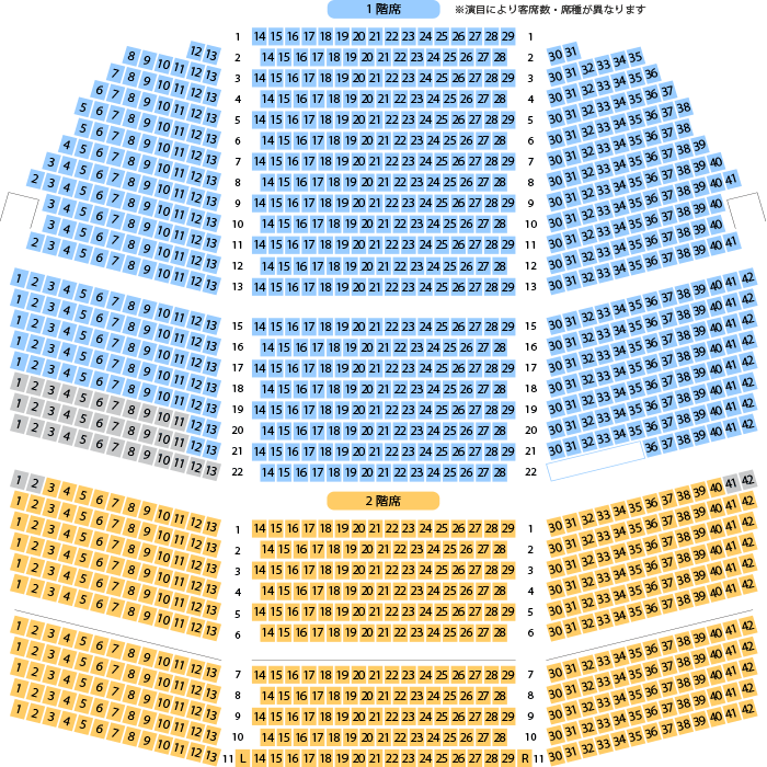 四季 座席 劇団 名古屋 ライオンキング座席のおすすめは？見え方の違いや座席指定のできるサイトはココ！