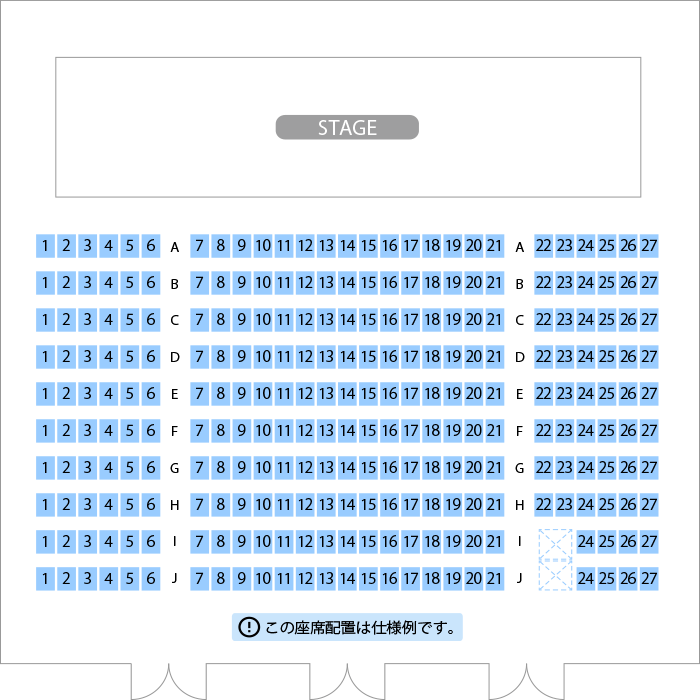 クールジャパンパーク大阪 SSホール座席表