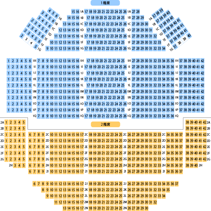 岩国市民文化会館 大ホール座席表