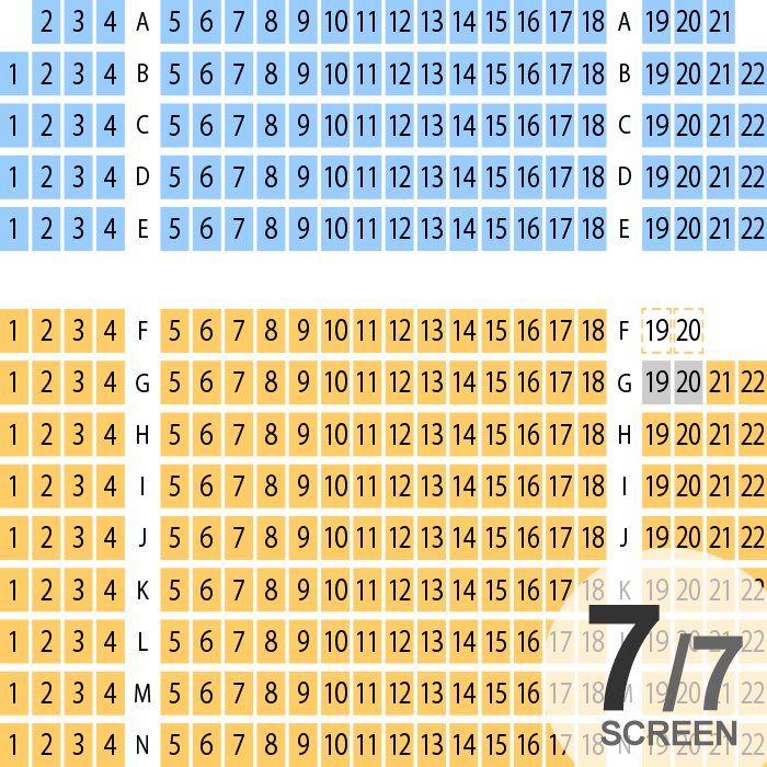 鯖江アレックスシネマ シネマ座席表