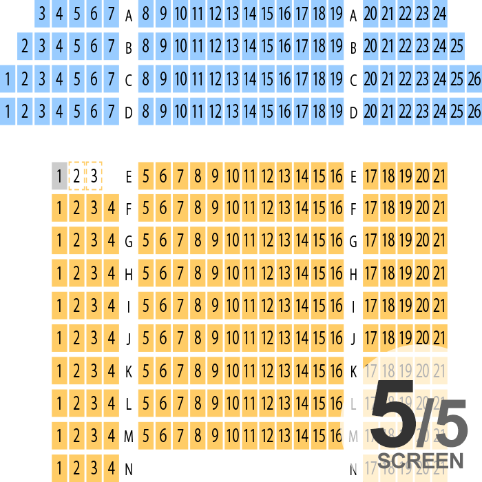 水口アレックスシネマ シネマ座席表