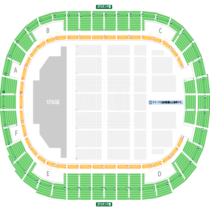 あなぶきアリーナ香川 メインアリーナ座席表