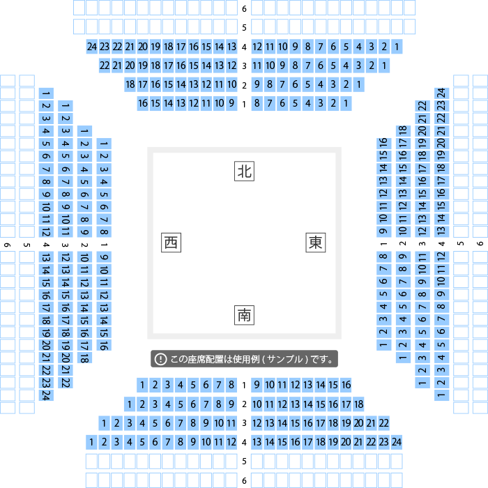 大崎市松山B&G海洋センター アリーナ座席表