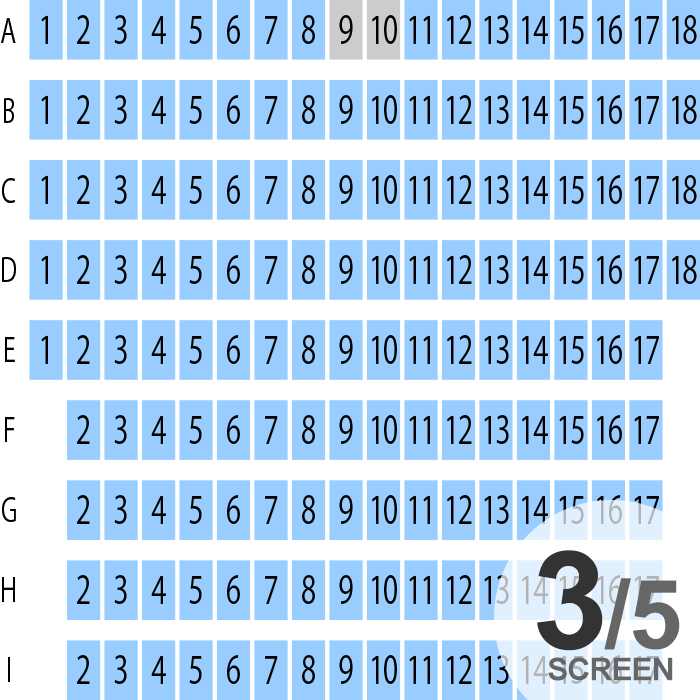 小山シネマロブレ スクリーン座席表