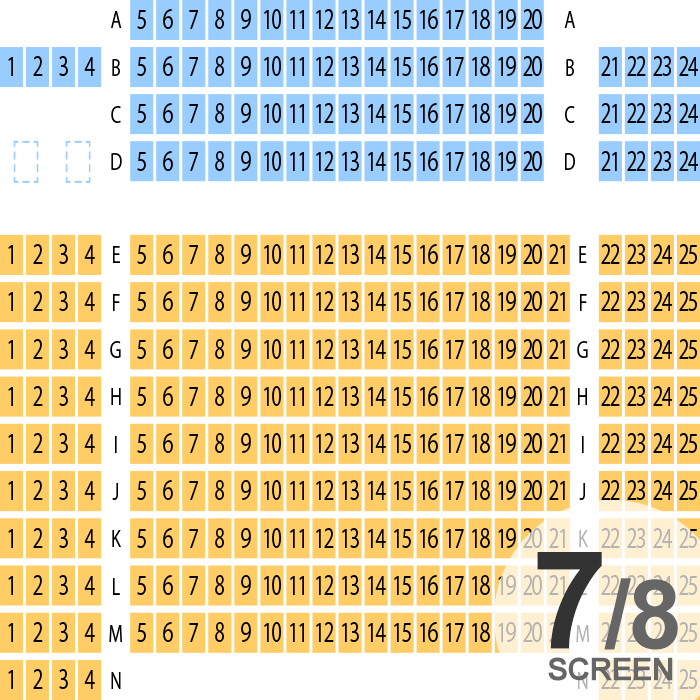 シネックスマーゴ シネマ座席表