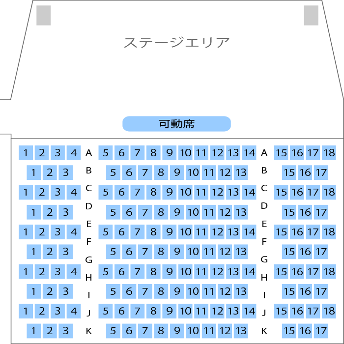 那須与一伝承館 多目的ホール座席表