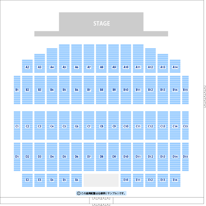 Aichi Sky Expo ホールA座席表