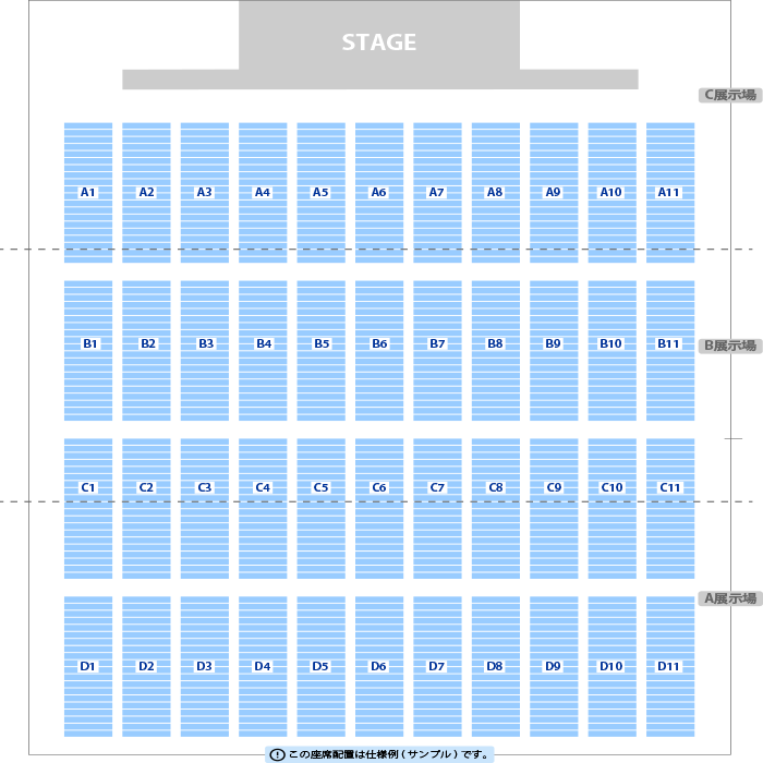 西日本総合展示場 新館ABC展示場座席表