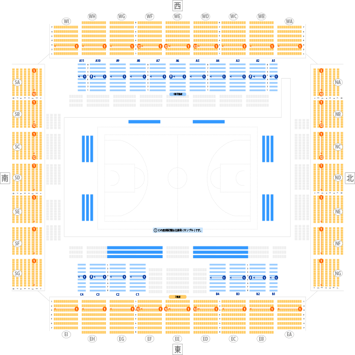 奥州市総合体育館Zアリーナ メインアリーナ座席表