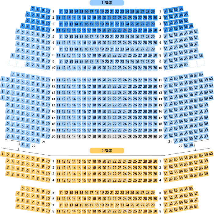 秩父宮記念市民会館 大ホールフォレスタ座席表